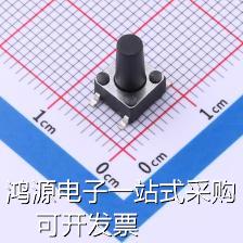 TS-1095S-A135B2-C2D2轻触开关 6x6x10.5贴片四脚SMD黑柄按键180