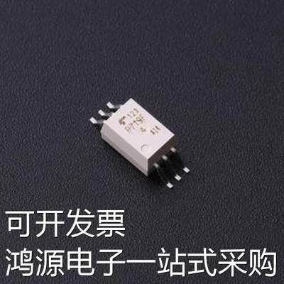 TLP719F(D4-TP,F) 光耦-逻辑输出 TLP719F(D4-TP,F) SOIC-6 原装