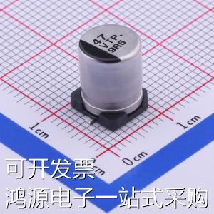 EEETP1V470AP 贴片型铝电解电容 47uF &plusmn;20% 35V 原装现货