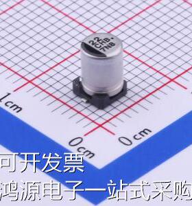 EEEHBC220UAR 贴片型铝电解电容 22uF &plusmn;20% 16V 原装现货
