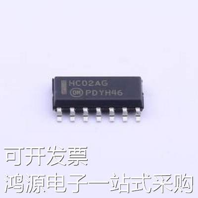 MC74HC02ADG 逻辑门 MC74HC02ADG SOIC-14 原装现货