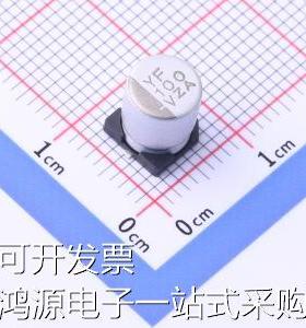 EMZA350ARA101MF80G 贴片型铝电解电容 100uF &plusmn;20% 35V 原