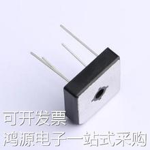 GBPC3504W-G 整流桥 电压:400V 电流:35A GBPC-W 原装现货