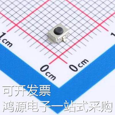 B3U-1100P 轻触开关 SMD 轻触开关 原装现货