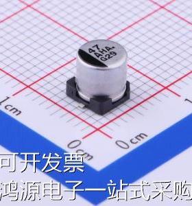 EEEHAA470WAR 贴片型铝电解电容 47uF &plusmn;20% 10V 原装现货