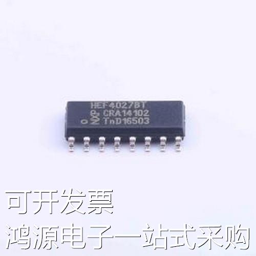 HEF4027BT,653触发器 HEF4027BT,653 SOIC-16-150mil原装现货