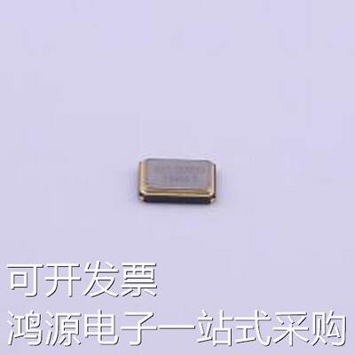 S3225000201060 无源晶振 25MHz ±10ppm 20pF SMD3225-4P 原装现