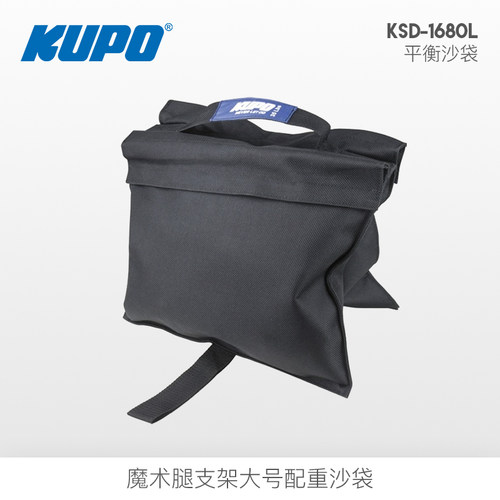 承重16kgkupo平衡沙袋