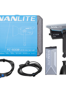 Nanlite南光南冠FC-500B双色温补光灯led大功率摄影灯创意视频保荣卡口直播间人像摄像520WLED聚光灯