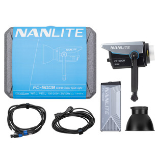 Nanlite南光南冠FC-500B双色温补光灯led大功率摄影灯创意视频保荣卡口直播间人像摄像520WLED聚光灯