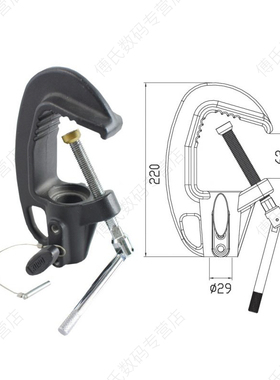 UO影棚挂钩 倒挂灯具用重型挂钩 黑色 吸顶挂钩支架