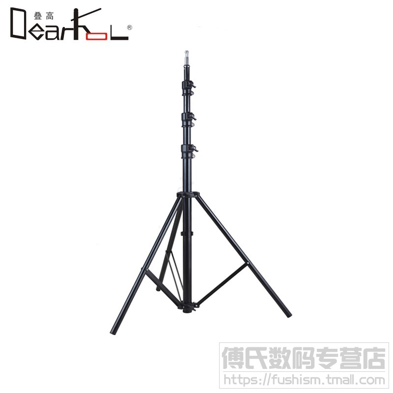 叠高影视灯架Dearkol灯架3.65米