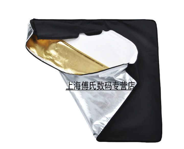 摄影黑旗补光柔光反光旗板布四色旗板黑白金银4合1布 旗板布套