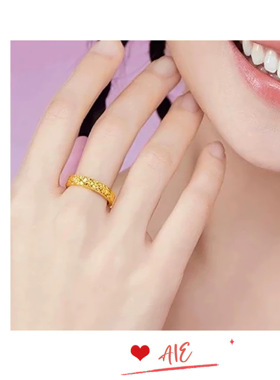 镀K金碎碎冰戒指女轻奢感小众设计感食指戒不掉色情侣对戒