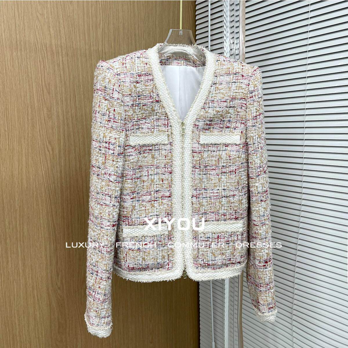 绝版 仅此一件 2024秋季新款彩纱混纺拉链款修身小香风短外套女