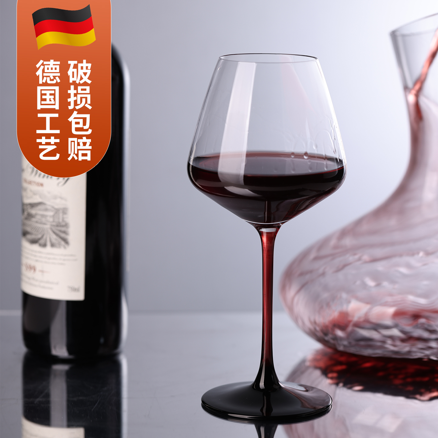 红领结六色红水晶玻璃红酒杯彩杆