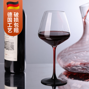 红领结六色红水晶玻璃红酒杯彩杆套装 家用大肚葡萄酒杯高脚杯轻奢