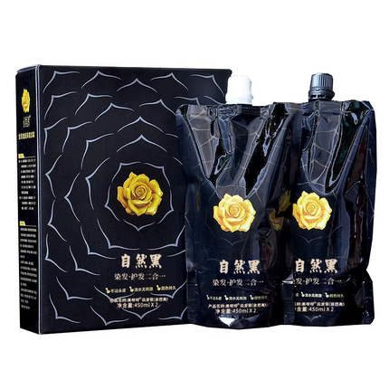 宣邑小黑鸽金玫瑰润泽黑发霜450mlX2不沾头皮清水黑油老年染发膏