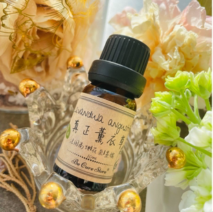 芳疗级有机纯花蒸馏的高地薰衣草精油 Lavandula angustifolia