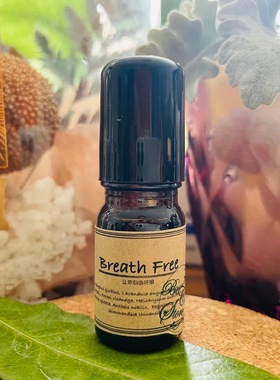 Breath Free自由呼吸之路～滚珠瓶鼻通 5ml