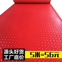 Thảm nhựa chống thấm PVC chống trượt thảm sàn nhà bếp mat phòng tắm cửa mat thảm chống cháy nhựa sàn mat - Thảm sàn thảm lót sàn nhà tắm