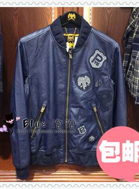 国内代购包邮专柜正品PLORY15