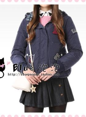 国内代购【特惠】现货Eland/依恋专柜正品羽绒服EEJD54V03A