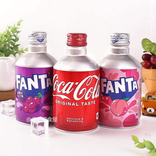 进口可口可乐子弹头碳酸饮料芬达水蜜桃味葡萄味气泡汽水300ml