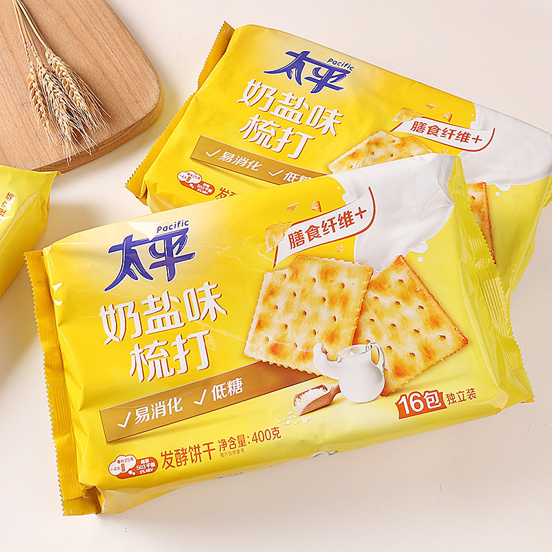 太平苏打饼干400g奶盐香葱咸味梳打饼干早餐小吃休闲零食独立包装
