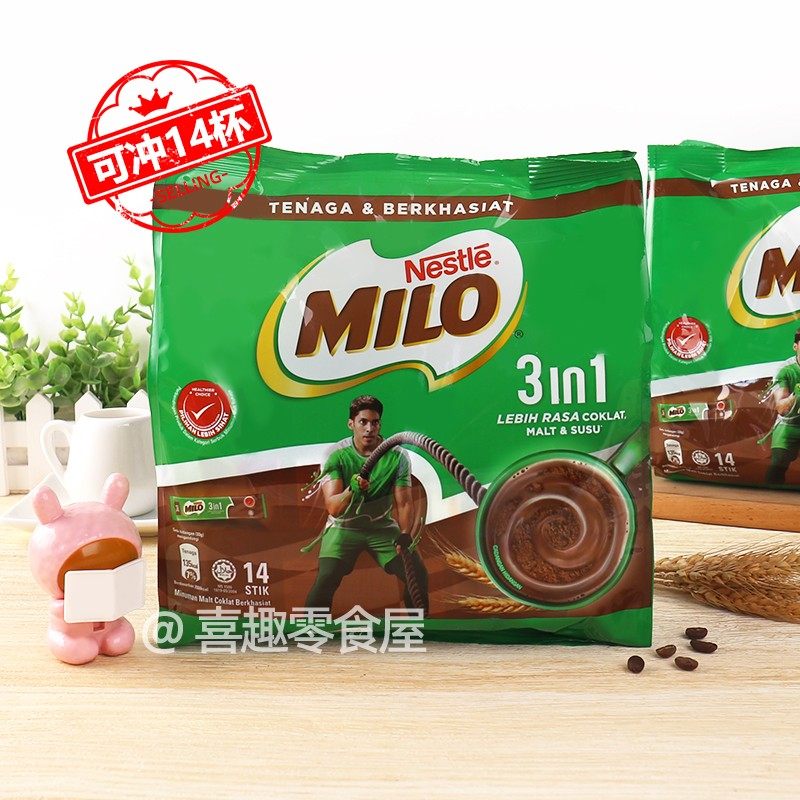 14杯大包装马来西亚进口Nestle雀巢美禄麦芽巧克力冲调饮品早餐奶,咖啡/麦片/冲饮,可可/巧克力饮品,淘宝优惠券,粉丝福利购,淘宝优惠卷