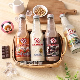 泰国进口玻璃瓶装Vamino哇米诺豆奶营养健康早餐奶休闲饮品饮料