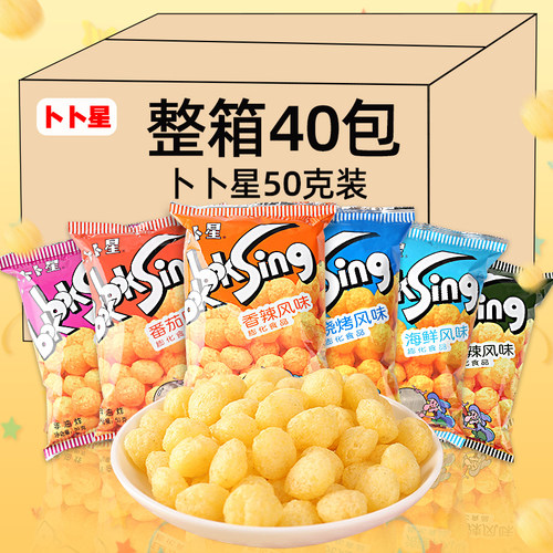 50克大包装卜卜星小零食整箱批发