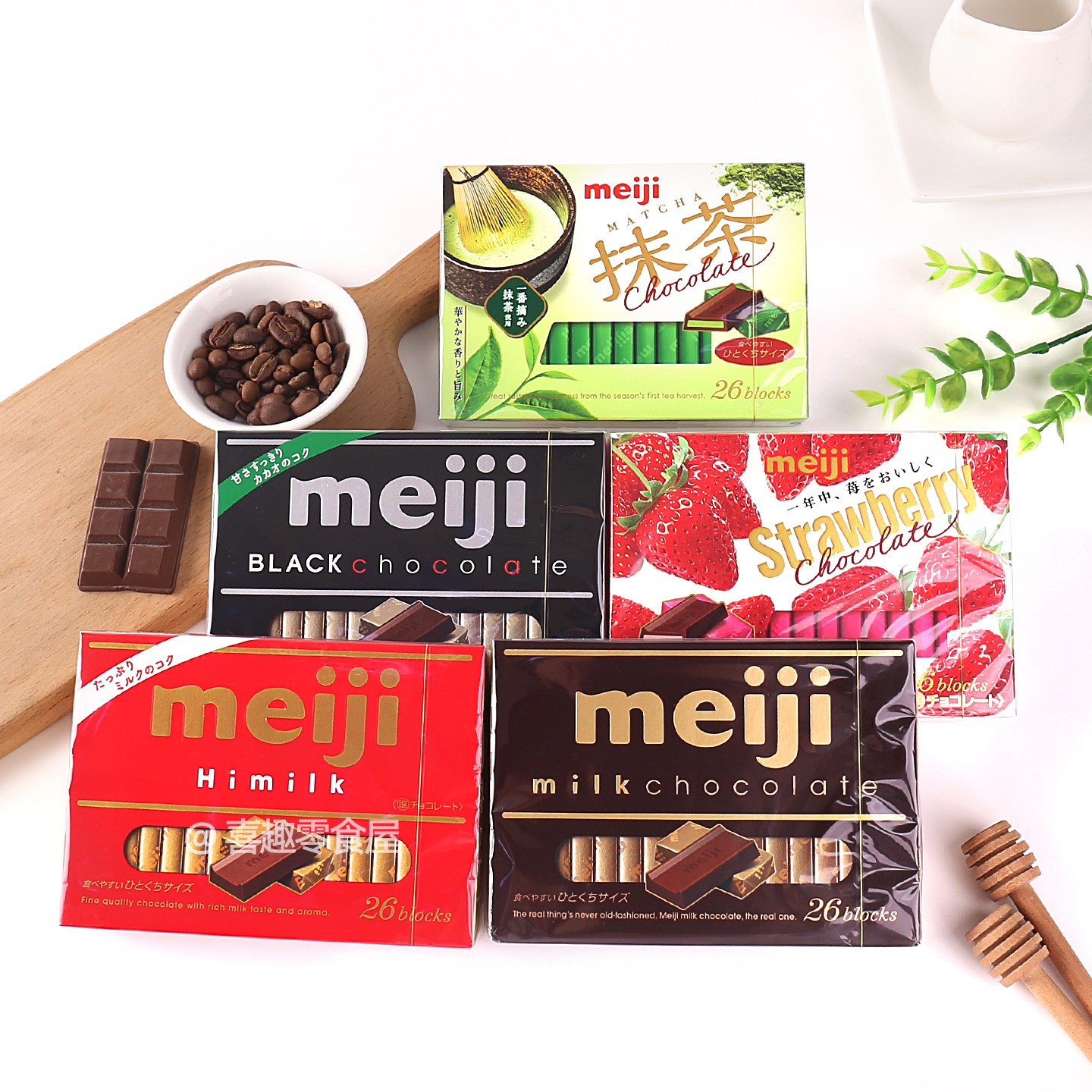 5盒日本进口meiji明治钢琴特浓牛奶巧克力抹茶草莓纯黑糖果零食