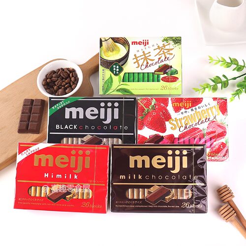 5盒日本进口meiji明治钢琴特浓牛奶巧克力抹茶草莓纯黑糖果零食