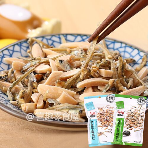 万岁牌小鱼干扁桃仁115g