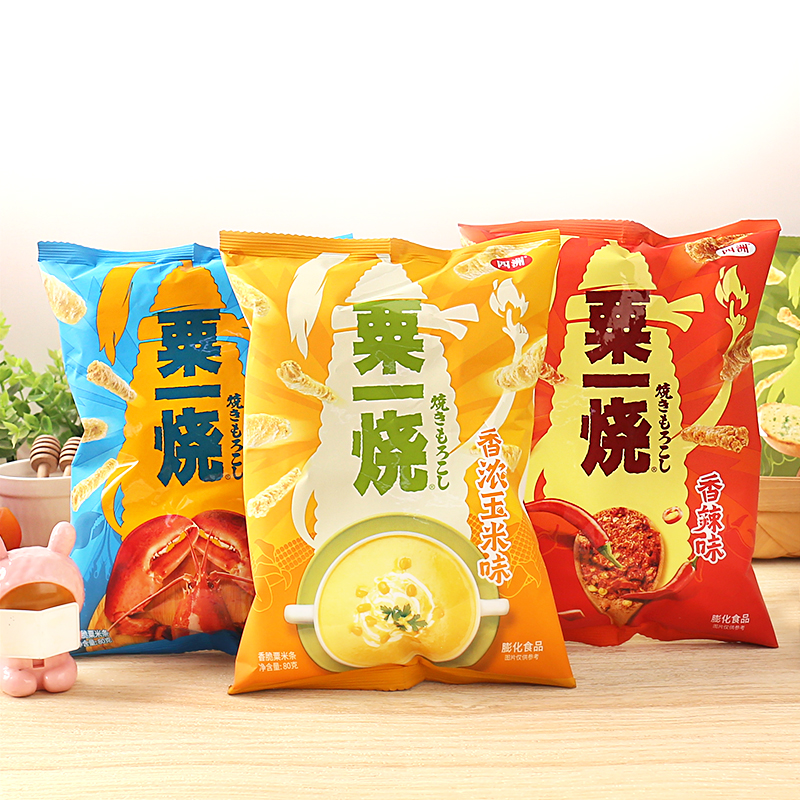 四洲粟一烧香脆玉米条80克大包装