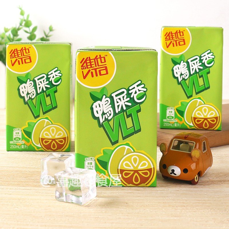 香港进口维他鸭屎香柠檬茶250ml