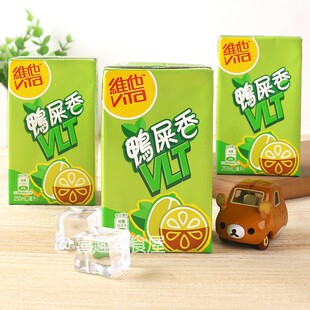 香港进口vita维他鸭屎香柠檬茶250ml*6盒港版水果茶休闲饮品饮料