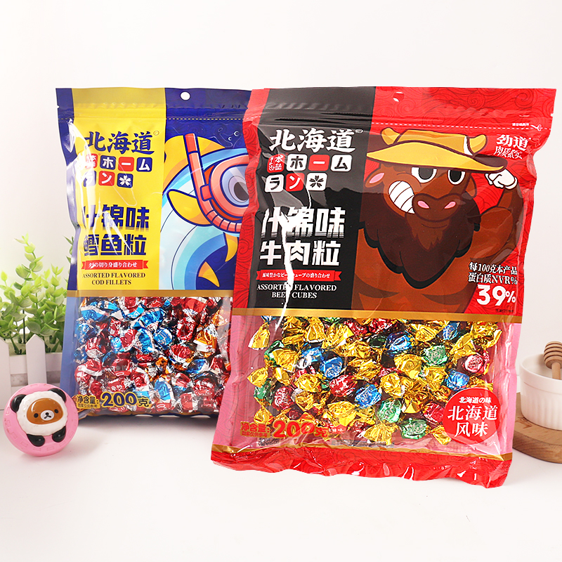 香港本垒北海道鳕鱼粒沙嗲牛肉粒五香烧烤香辣多种口味即食小零食