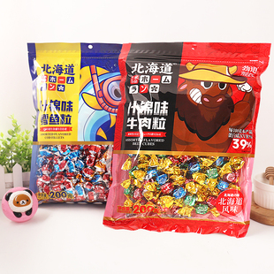 香港本垒北海道鳕鱼粒沙嗲牛肉粒五香烧烤香辣多种口味即食小零食