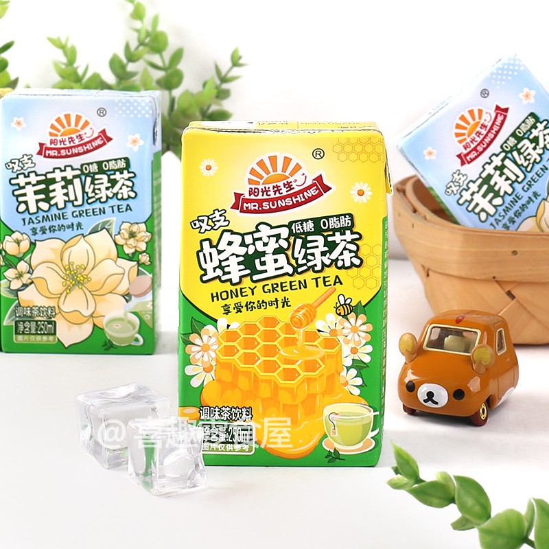 阳光先生茉莉绿茶蜂蜜绿茶低糖