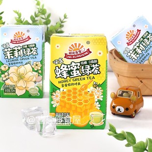 阳光先生茉莉绿茶蜂蜜绿茶0糖低糖健康绿茶饮料饮品250ml*10盒装
