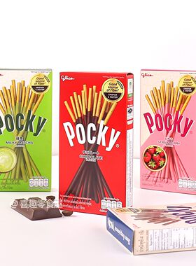 泰国pocky百奇巧克力涂层饼干棒草莓抹茶奶油曲奇多口味休闲零食