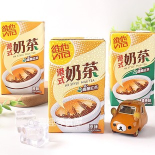 香港进口维他Vita港式奶茶特浓奶茶丝滑原味250ml*6盒茶饮品饮料