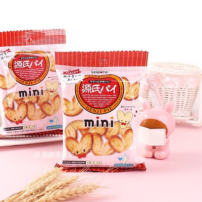 日本三立源氏迷你蝴蝶酥蝴蝶派千层酥mini爱心酥性饼干38g小零食