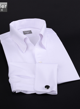 一片领白色黑色弹力免烫修身柔软拜耳baaler法式袖口衬衫男士包邮