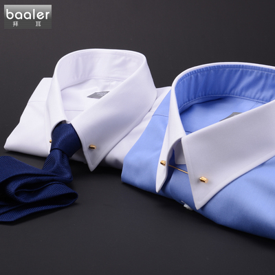 拜耳baaler商务袖扣衬衫上班白领