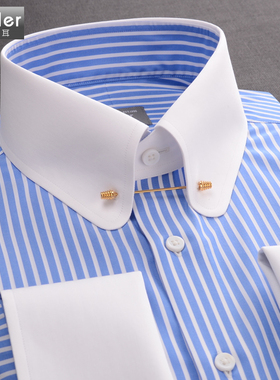 【针孔领帝国领相拼领】baaler法式袖口衬衫经理人商务纯棉可定制