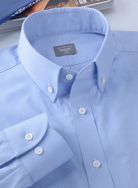 拜耳baaler衬衫长袖商务休闲小扣领衬衫免烫牛津纺挺括新款易打理