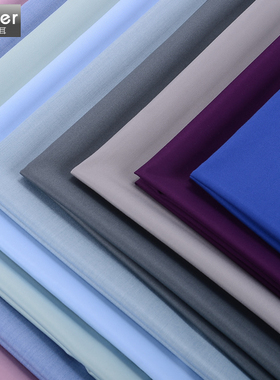 拜耳衬衫定制白黑红色面料工作服职业商务精英新潮精细制免烫包邮